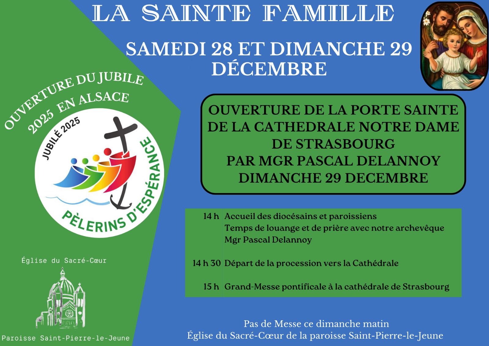 La Sainte Famille